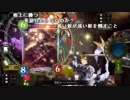 【ニコ生】もこう『にーとおじさん』3/9【2018/07/05】