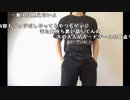 【ニコ生】もこう『にーとおじさん』7/9【2018/07/05】