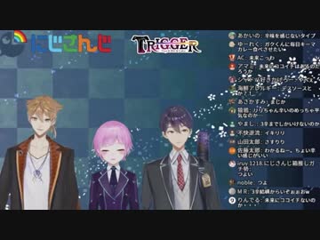 ガクリリを阻止する剣持刀也uc