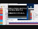 【ニコ生】もこう『にーとおじさん』9/9【2018/07/05】