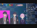 剣持刀也？「コメントした者から○していく」