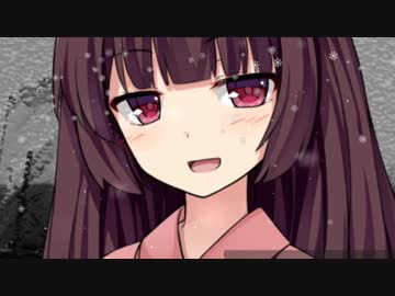 「きりたんは皆の幸せが幸せですから」【茜空/幕間/総合54話/VOICEROID劇場】