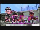実況界の彦星【スプラトゥーン2実況】