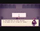 Alicemare (Episode 5)