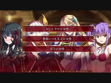 【実況】狂い哭け、おまえの末路は"英雄"だ― 第19話