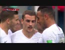 《2018W杯》 [ベスト8] ウルグアイ vs フランス (2018年7月6日)