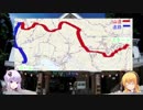 ゆっくり歩いてダイエット　高尾山～陣場山　縦走編