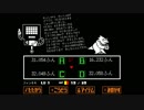 【作業用】Undertale 5分BGM メタトン戦 Metal Crusher