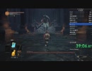 【ダークソウル３】SL1RTA 1:11:13【2/4】