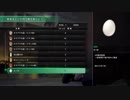 【巨影都市】出会い系で待ち合わせしたら、巨影系が来た系。＃２５【コンビ実況】