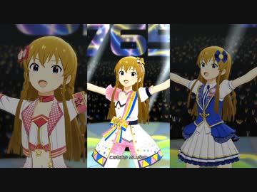 ミリシタ「UNION!!」高坂海美