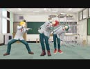 【MMDヒロアカ】三人でちょｗまじww無理www