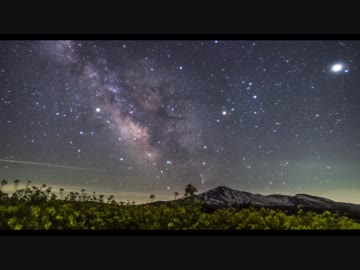 天の川かかる鳥海山