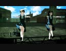 横雙ジャンスカでDay-Trippe