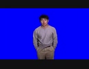 瞬きをするGONTAのBB素材