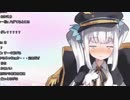 10分で分かる超清楚系Vtuber神楽めあ