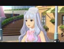 日刊ひびたか 第1353号 「First Stage」