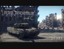 【ゆっくり実況】遠距離狙撃至上主義C型～蛹から蝶へ編～【WarThunder】pt.135