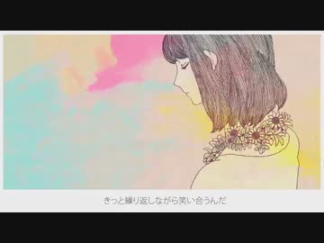 「アイネクライネ -piano.ver-」を歌ってみました