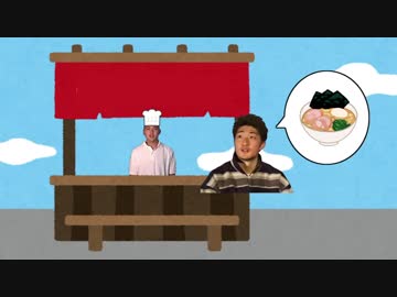 池沼食堂.mp4
