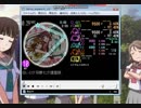 simai 白いとび羽根　七夕譜面[M9]