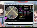 simai モーくんとアワちゃんのてあらい歌　MASTER[M10]