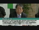 國法學論其の三、帝國憲法の現存確認と復原方法