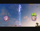 【NewみんGOL】ゆかりさんの全国大会日誌　PAR3【VOICEROID実況プレイ】