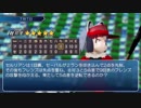 【MMDけもフレ】七夕の日の９回表５点差でフレンズの攻撃