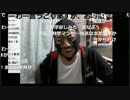 20180706　暗黒放送　オウムが死刑されたぞ放送　①