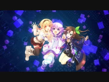 超次次元ゲイム ネプテューヌRe;Birth1＋_OP