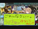 【艦これ】ほっぽちゃんを嫁艦にしたくて！パート159【雑談回】