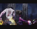 #43 逆境魂で逆境に追い込まれるリーダー【Dead by Daylight】