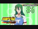 【実況】弱虫ペダルのゲームやるっショ part6