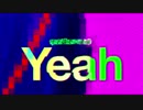 時下益々ご清栄Yeah - 初音ミク GUMI