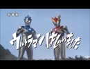 初回放送日に「Hands」を歌ってみた(FULIsize)@水無瀬紀柳