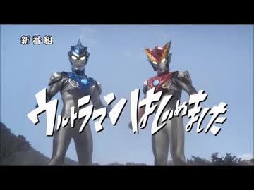 初回放送日に「Hands」を歌ってみた(FULIsize)@水無瀬紀柳