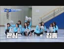 スーパーTV   Ep12