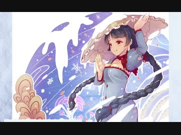 【東方アレンジ】幻想のホワイトトラベラー / Comfortable Snowstorm