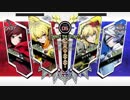 【BBTAG】対戦動画その4【ヤン・ルビー】