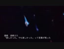 【ラップ】ミュシャ【嘘八百】