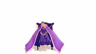 【fate/MMD】アヴィケブロンでカガリビト