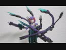 初めてのヘキサギア～FAガールとくっつけて「スキュラ・ガール」を作ろう！