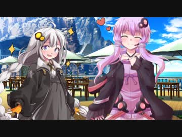 ゆかきずと人生したい　第４話　「おとぎの国」