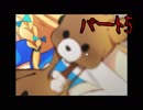 女子?３人でやるぞ！マリー僕はキミを【実況#5】