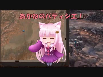 【Kenshi】あかねのパティシエ！ 12品目