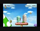 二人で仲良く() NewスーパーマリオブラザーズWii #2