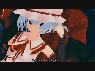 【東方MMD】レミリア・スカーレットでMONSTER full ver.