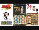 【ジャンプチ】朽木白哉戦（究極）2