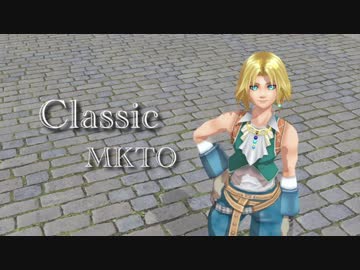【FF9祝18周年】ジタンでClassic【FFMMD】